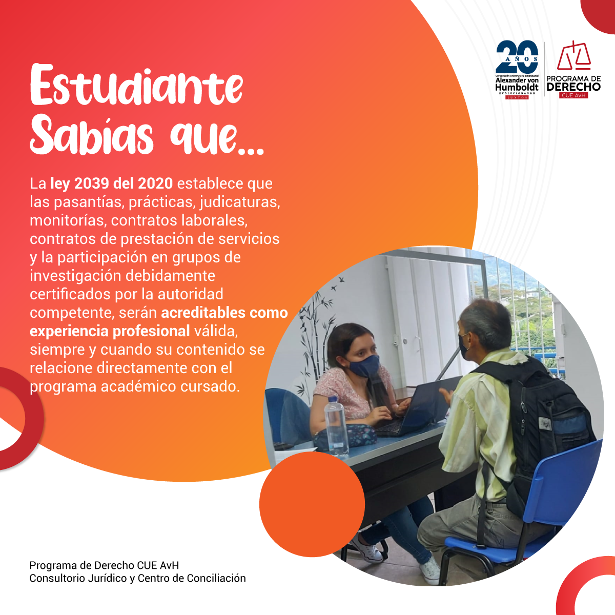 banner-para-el-Consultorio-Jurídico